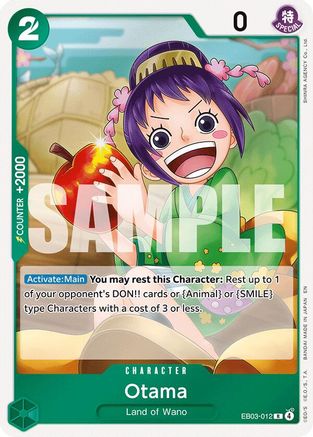 Otama EB03-012 Rare