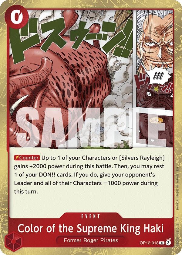 Color of the Supreme King Haki OP12-018 Rare