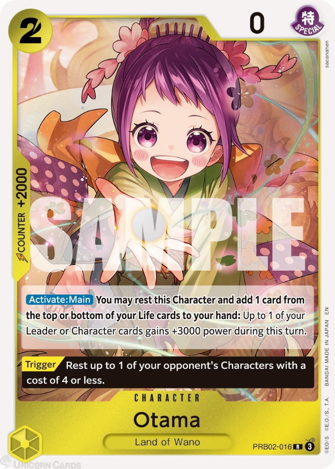 Otama PRB02-016 Rare