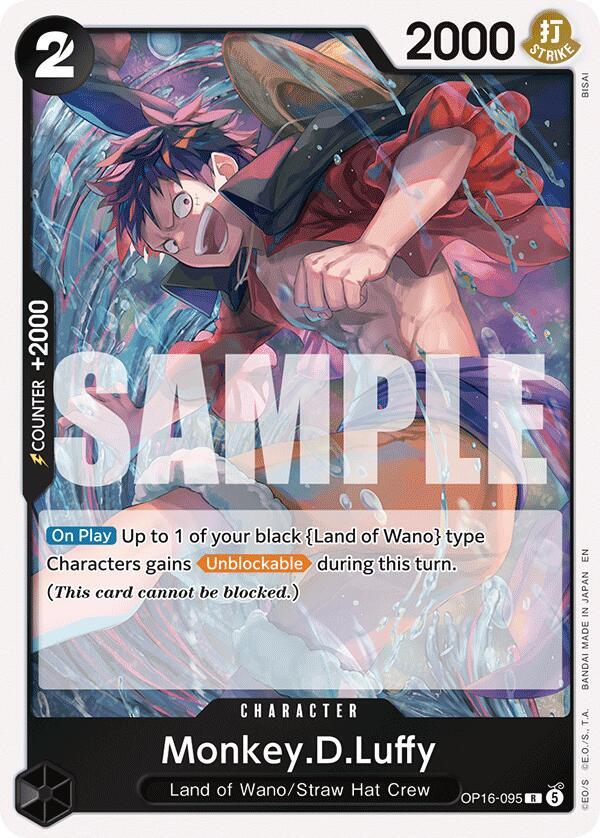 Monkey.D.Luffy OP16-095 Rare