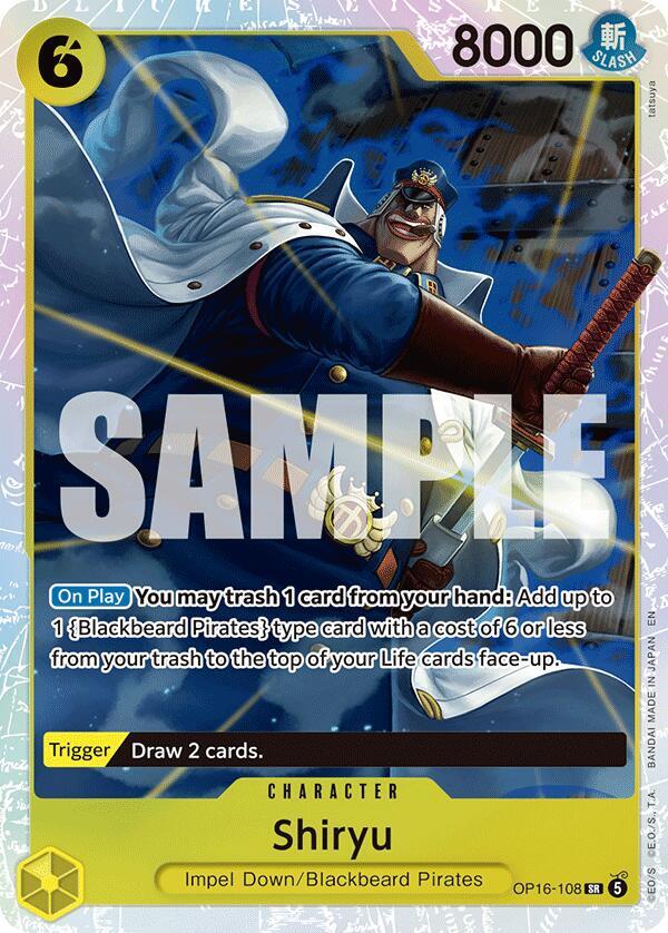 Shiryu OP16-108 Super Rare