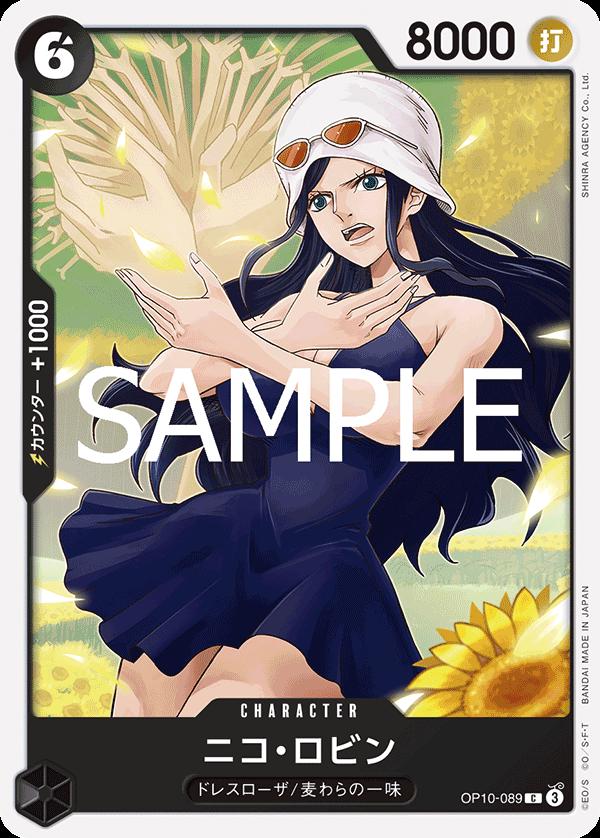 Nico Robin OP10-089 (Japonés)