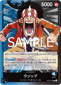 Usopp OP10-042 Leader – One Piece TCG Japonés