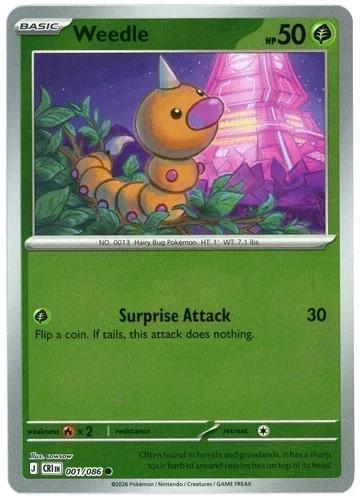 Weedle [Reverse Holo] 1 – Chaos Rising (Inglés)