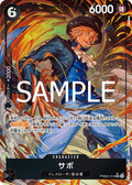 Sabo PRB02-014 Alternate Art (Japonés)