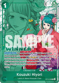 Kouzuki Hiyori OP12-028 Winner Pack 2026