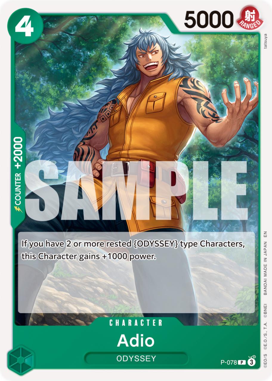 Adio  P-078 Foil P-078 Full Art