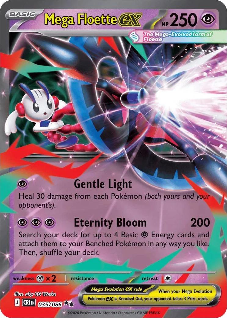 Mega Floette ex #35 – Chaos Rising (Inglés)