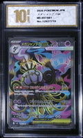 Mega Chandelure ex #097/081 SR – Pyxis Gold 10 – Pokémon Japonés