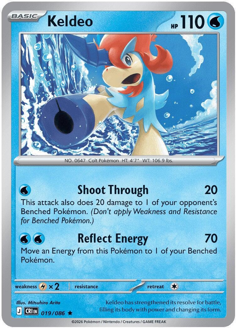 Keldeo [Holo] 19 – Chaos Rising (Inglés)
