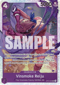 Vinsmoke Reiju OP12-063 Super Rare