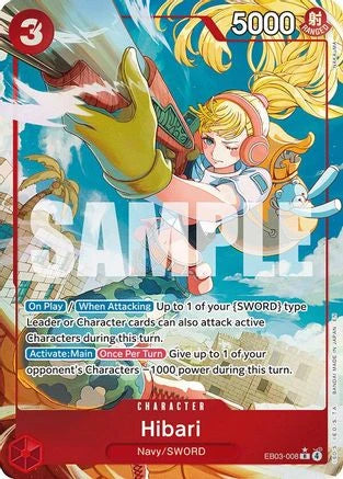 Hibari EB03-008 Alternate Art
