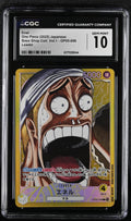 Enel OP05-098 Leader Base Shop Collection Vol. 1 Japonés CGC 10 GEM MINT
