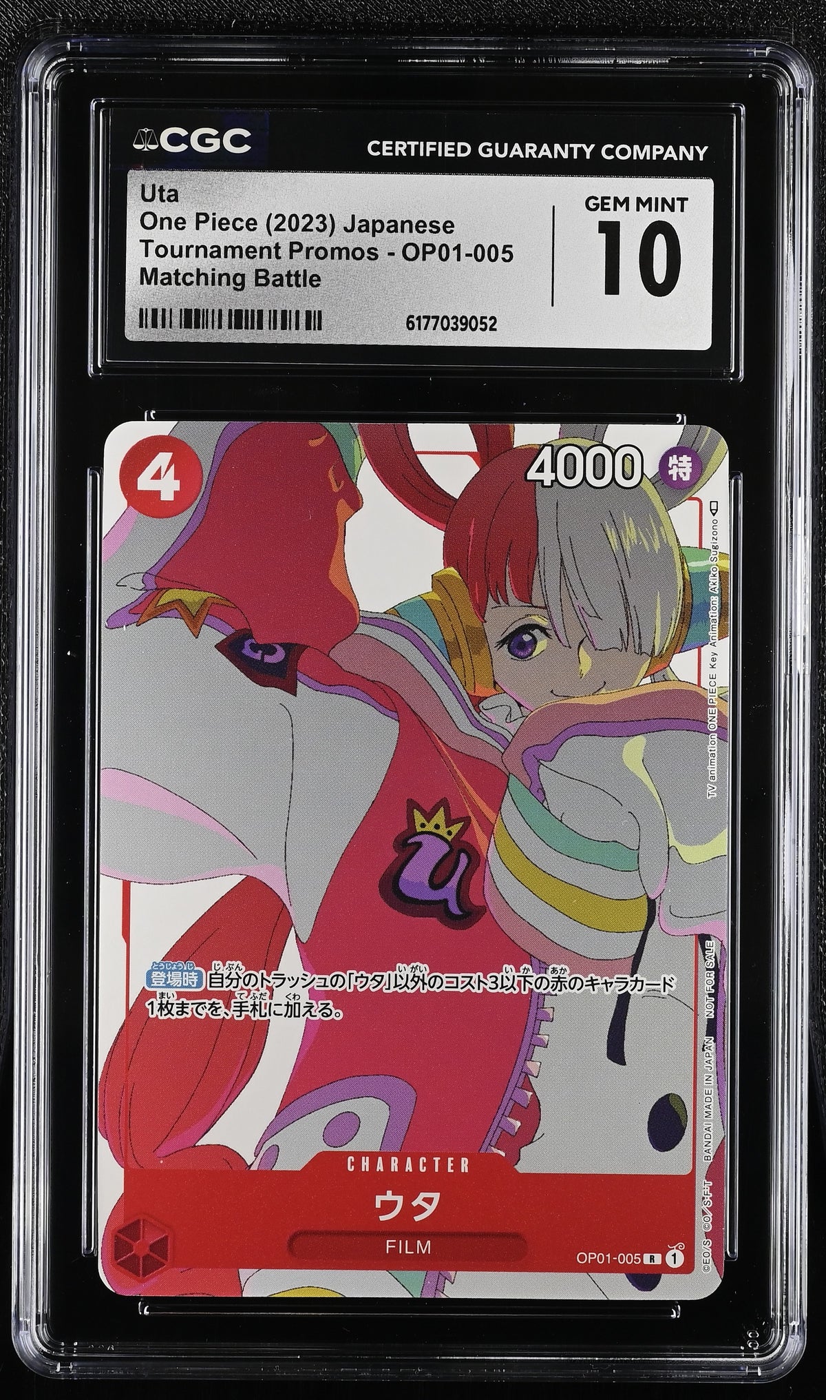 Uta OP01-005 Matching Battle Tournament Promo Japonés CGC 10 GEM MINT
