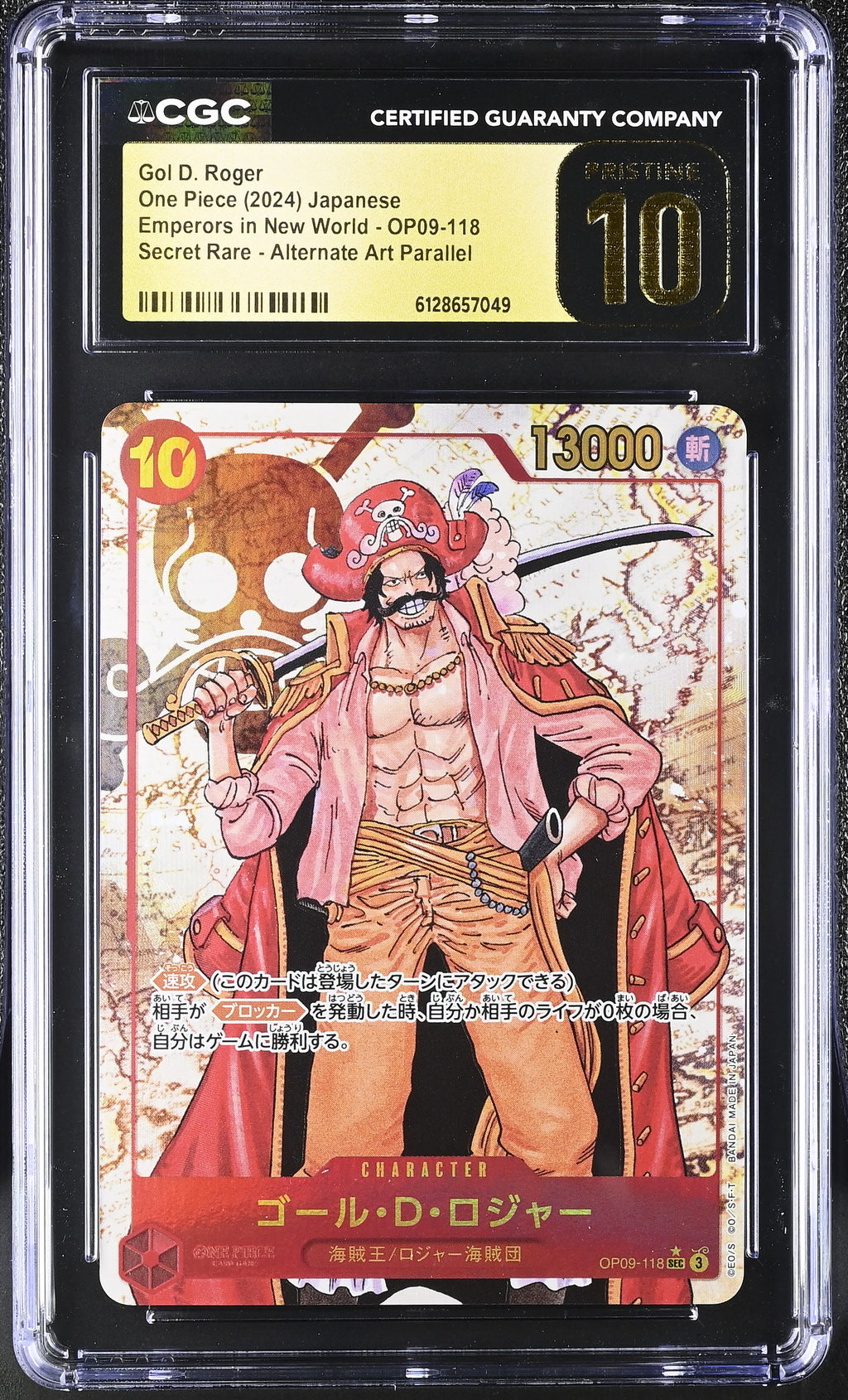 Gol D. Roger OP09-118 Alternate Art Parallel Japonés CGC Pristine 10