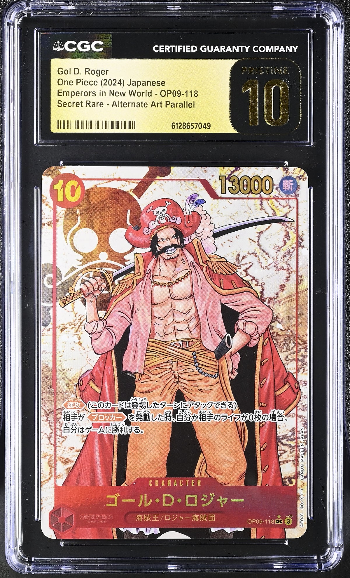 Gol D. Roger OP09-118 Alternate Art Parallel Japonés CGC Pristine 10