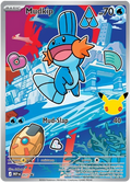Mudkip #57 – Promo (Inglés)