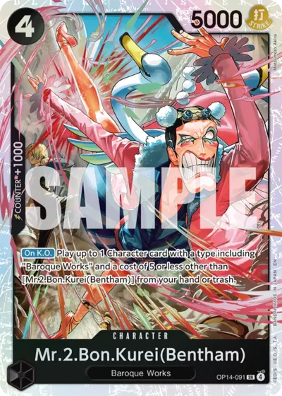 Mr.2.Bon.Kurei Bentham OP14-091 Super Rare