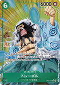 Trebol OP04-030 Alternate Art (Japonés)