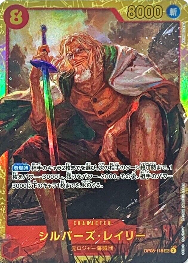 Silvers Rayleigh OP08-118 Secret Rare (Japonés)