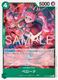 Perona OP10-036 (Japonés)